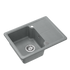 Quadron Baby Johnny Silver Stone sink